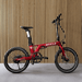 Monza Carbon Elektro-Klapprad - myvelo.de