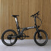 Monza Carbon Elektro-Klapprad - myvelo.de