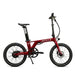 Monza Carbon Elektro-Klapprad - myvelo.de