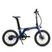 Monza Carbon Elektro-Klapprad - myvelo.de